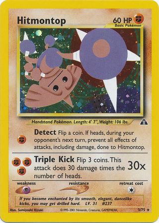 Hitmontop (3/75) [Neo Discovery Unlimited] | Exor Games Dartmouth