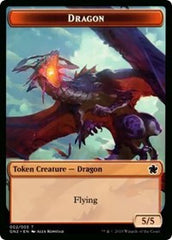Dragon (002) // Zombie Double-Sided Token [Game Night 2019 Tokens] | Exor Games Dartmouth