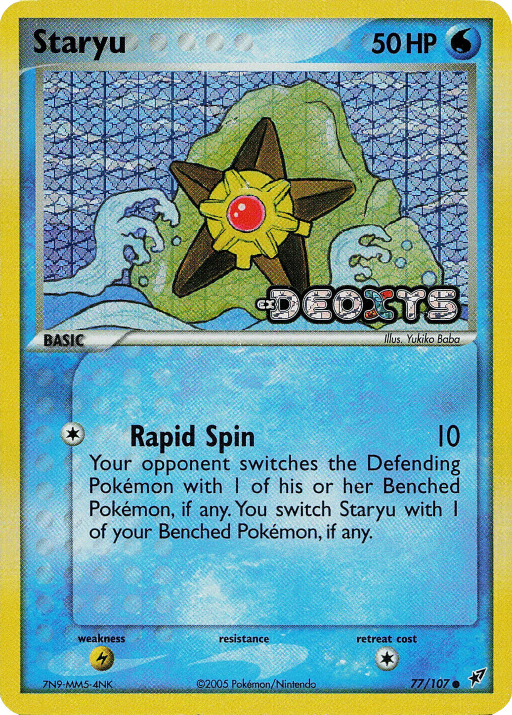 Staryu (77/107) (Stamped) [EX: Deoxys] | Exor Games Dartmouth