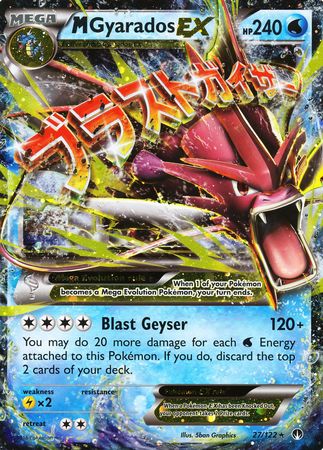 M Gyarados EX (27/122) (Jumbo Card) [XY: BREAKpoint] | Exor Games Dartmouth