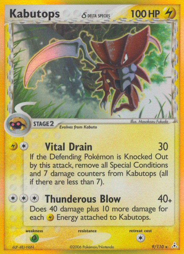 Kabutops (9/110) (Delta Species) [EX: Holon Phantoms] | Exor Games Dartmouth