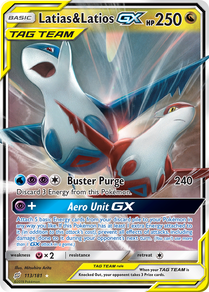 Latias & Latios GX (113/181) [Sun & Moon: Team Up] | Exor Games Dartmouth