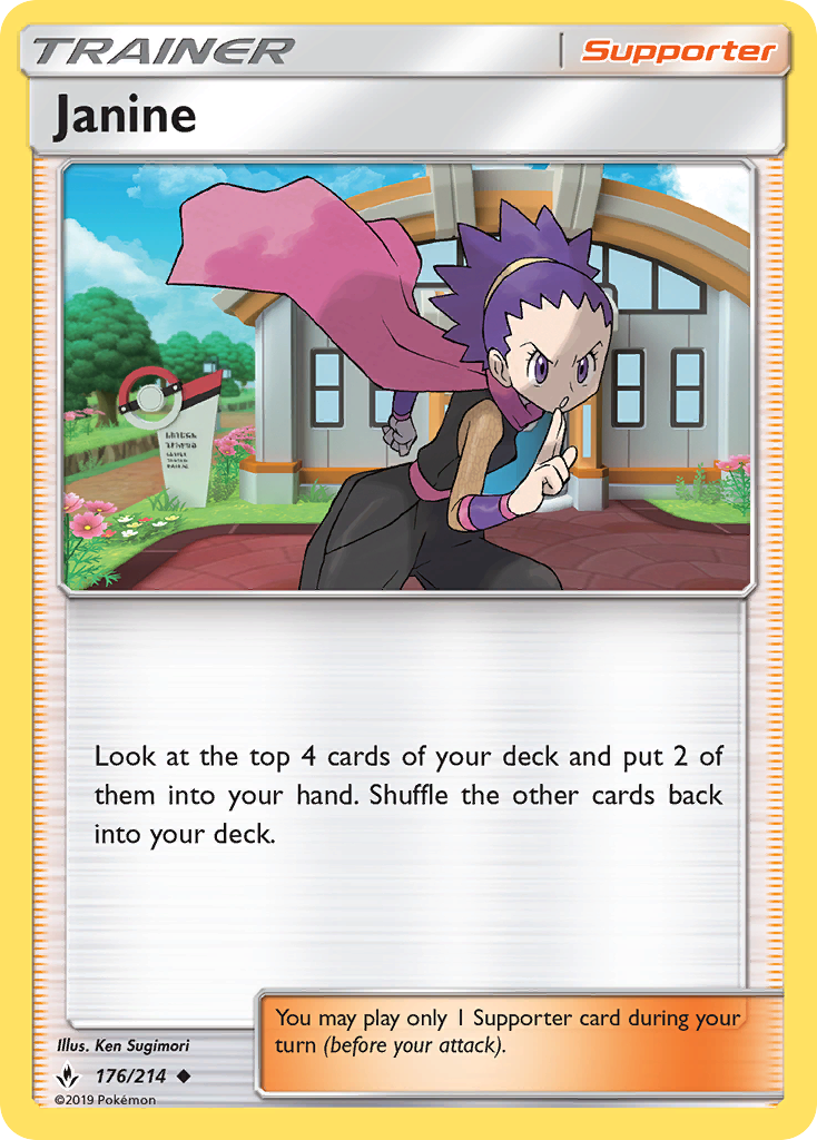 Janine (176/214) [Sun & Moon: Unbroken Bonds] | Exor Games Dartmouth