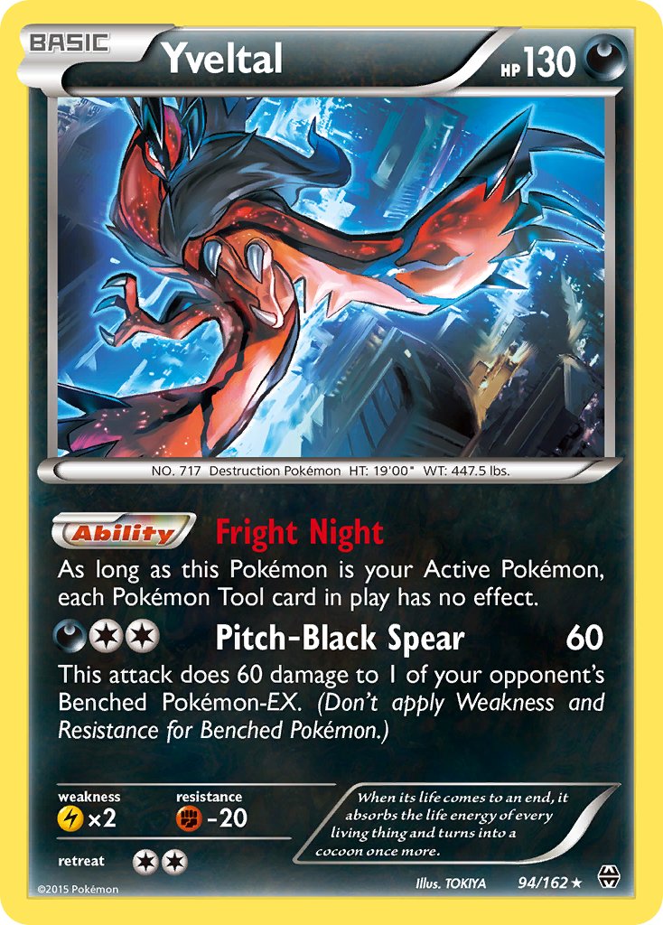 Yveltal (94/162) (Cosmos Holo) (Blister Exclusive) [XY: BREAKthrough] | Exor Games Dartmouth