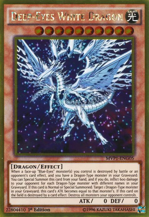 Deep-Eyes White Dragon [MVP1-ENG05] Gold Rare | Exor Games Dartmouth