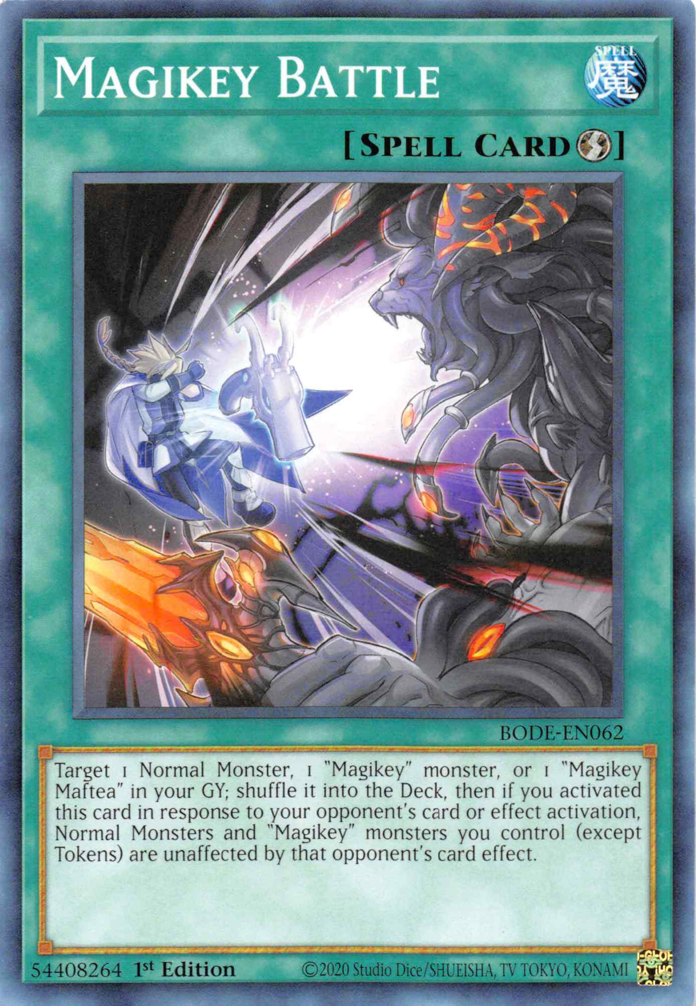 Magikey Battle [BODE-EN062] Common | Exor Games Dartmouth