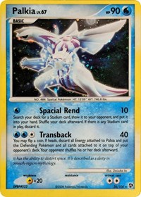 Palkia (26/106) (Cosmos Holo) (Theme Deck Exclusive) [Diamond & Pearl: Great Encounters] | Exor Games Dartmouth