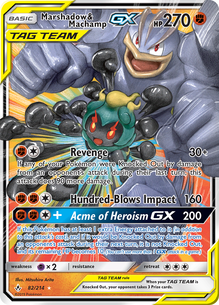 Marshadow & Machamp GX (82/214) [Sun & Moon: Unbroken Bonds] | Exor Games Dartmouth