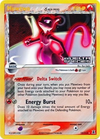 Mewtwo (12/113) (Delta Species) (Stamped) [EX: Delta Species] | Exor Games Dartmouth