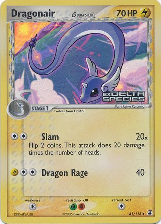 Dragonair (41/113) (Delta Species) (Stamped) [EX: Delta Species] | Exor Games Dartmouth