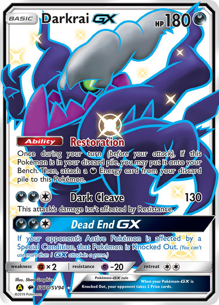 Darkrai GX (SV70/SV94) [Sun & Moon: Hidden Fates - Shiny Vault] | Exor Games Dartmouth