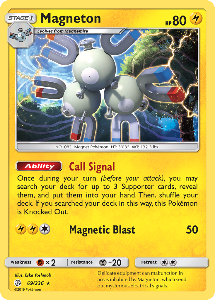 Magneton (69/236) [Sun & Moon: Cosmic Eclipse] | Exor Games Dartmouth