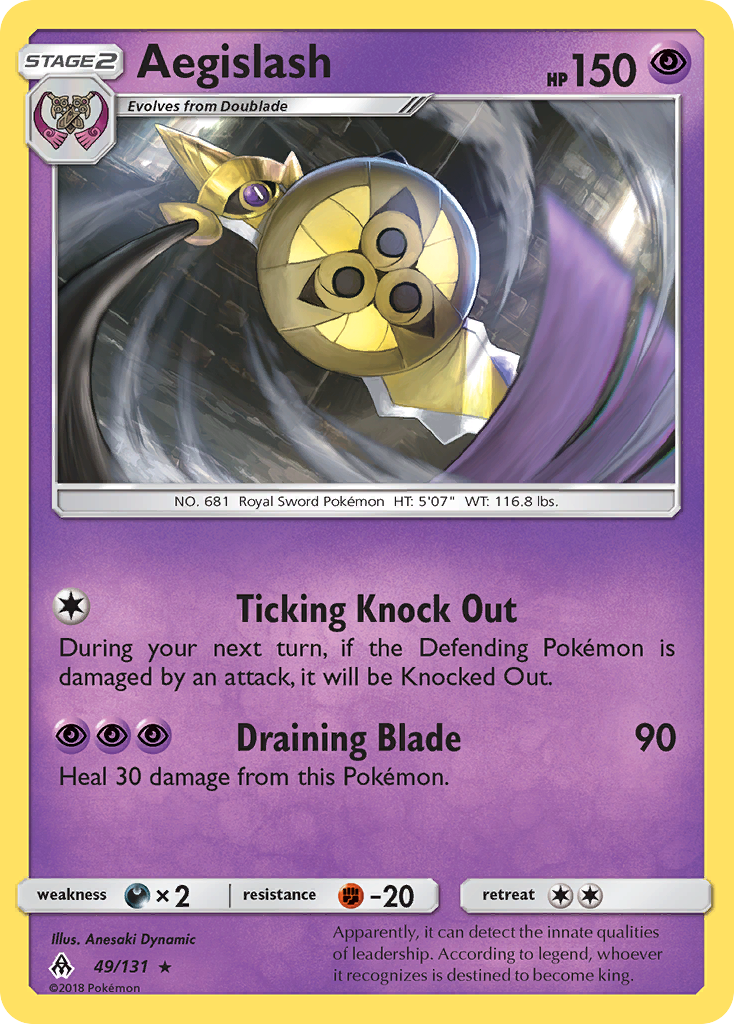 Aegislash (49/131) [Sun & Moon: Forbidden Light] | Exor Games Dartmouth