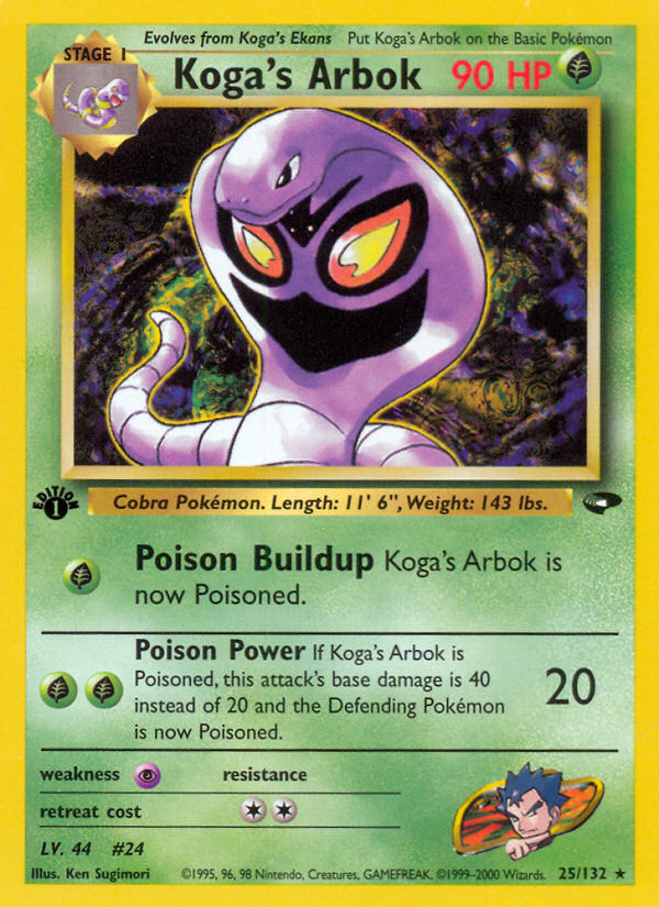 Koga's Arbok (25/132) [Gym Challenge 1st Edition] | Exor Games Dartmouth