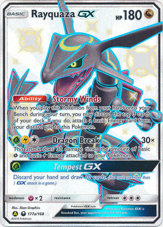 Rayquaza GX (177a/168) (Jumbo Card) [Sun & Moon: Celestial Storm] | Exor Games Dartmouth