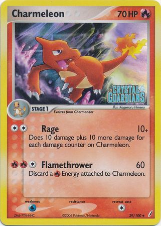 Charmeleon (29/100) (Stamped) [EX: Crystal Guardians] | Exor Games Dartmouth