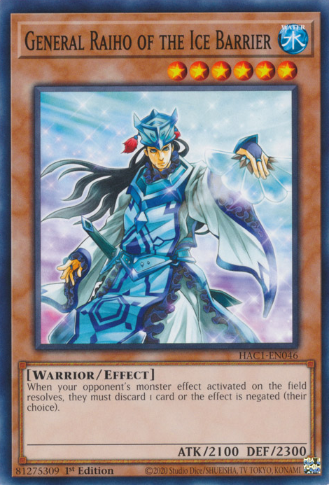 General Raiho of the Ice Barrier [HAC1-EN046] Common | Exor Games Dartmouth