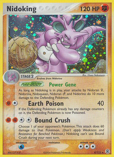 Nidoking (8/112) [EX: FireRed & LeafGreen] | Exor Games Dartmouth