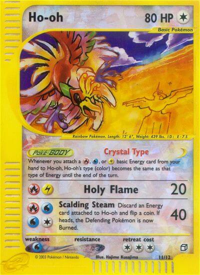 Ho-Oh (11/12) [Box Topper] | Exor Games Dartmouth