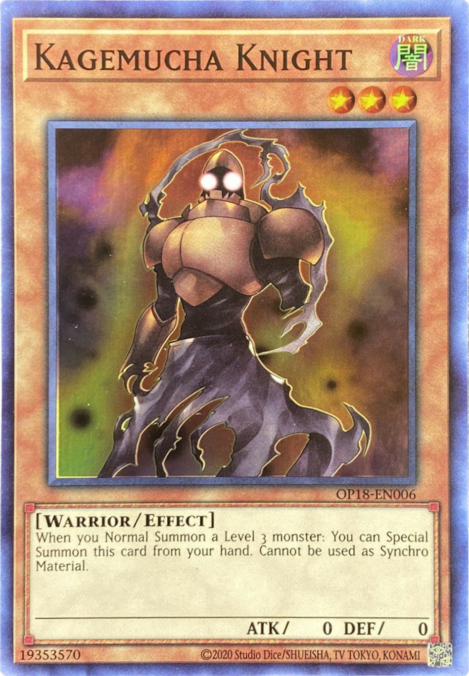 Kagemucha Knight [OP18-EN006] Super Rare | Exor Games Dartmouth