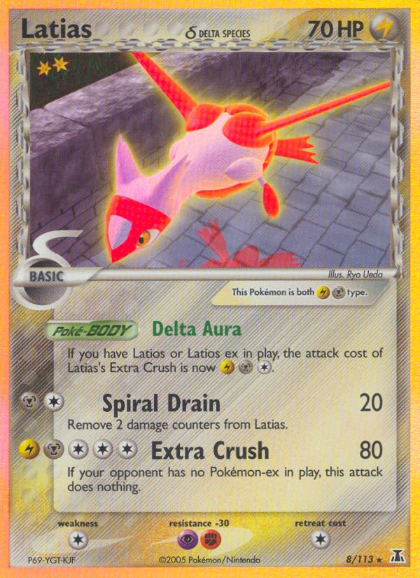 Latias (8/113) (Delta Species) [EX: Delta Species] | Exor Games Dartmouth