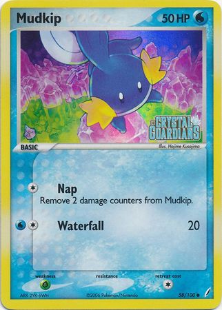 Mudkip (58/100) (Stamped) [EX: Crystal Guardians] | Exor Games Dartmouth