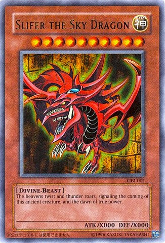 Slifer the Sky Dragon (Ultra Rare) [GBI-001] Ultra Rare | Exor Games Dartmouth