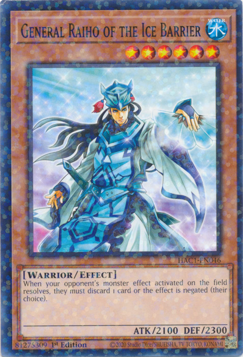 General Raiho of the Ice Barrier (Duel Terminal) [HAC1-EN046] Common | Exor Games Dartmouth