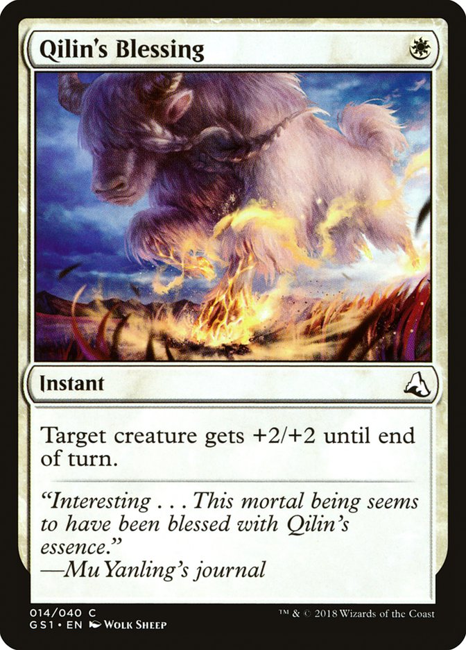 Qilin's Blessing [Global Series Jiang Yanggu & Mu Yanling] | Exor Games Dartmouth