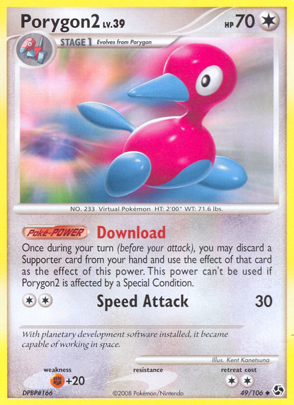 Porygon2 (49/106) [Diamond & Pearl: Great Encounters] | Exor Games Dartmouth