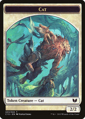 Cat // Zombie Double-Sided Token [Commander 2015 Tokens] | Exor Games Dartmouth