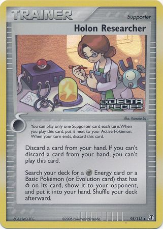 Holon Researcher (95/113) (Stamped) [EX: Delta Species] | Exor Games Dartmouth