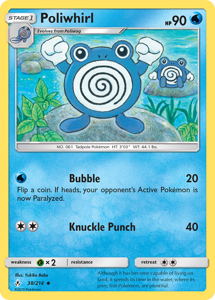 Poliwhirl (38/214) [Sun & Moon: Unbroken Bonds] | Exor Games Dartmouth