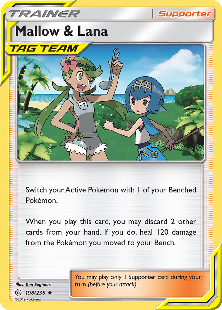 Mallow & Lana (198/236) [Sun & Moon: Cosmic Eclipse] | Exor Games Dartmouth