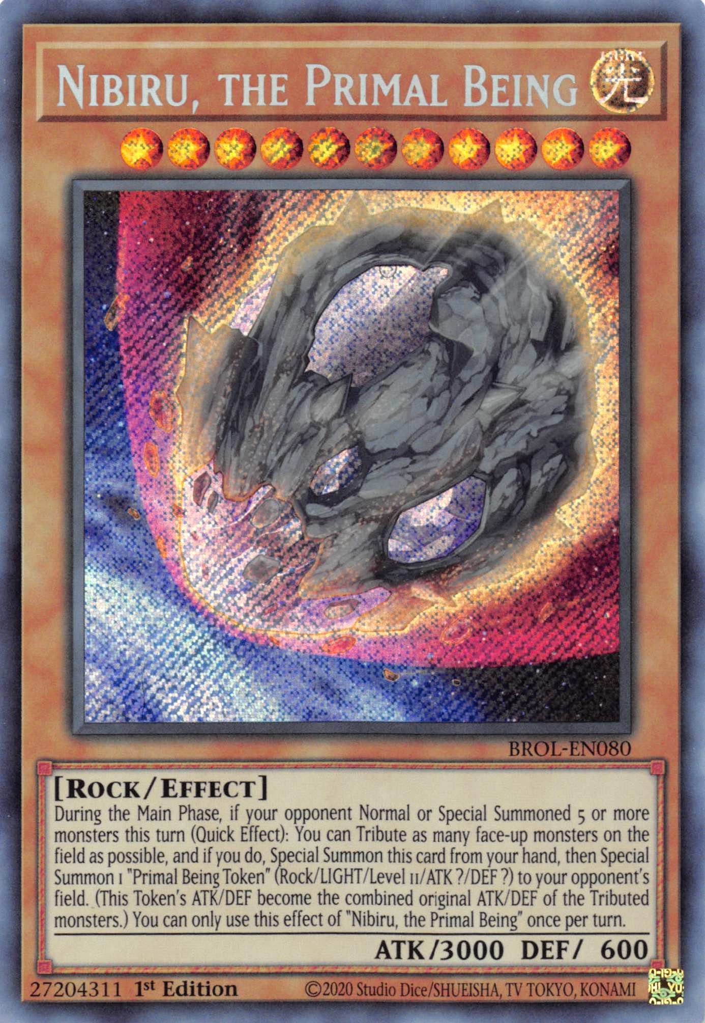 Nibiru, the Primal Being [BROL-EN080] Secret Rare | Exor Games Dartmouth