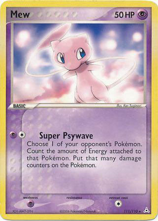 Mew (111/110) (Non Holo DVD Promo) [EX: Holon Phantoms] | Exor Games Dartmouth