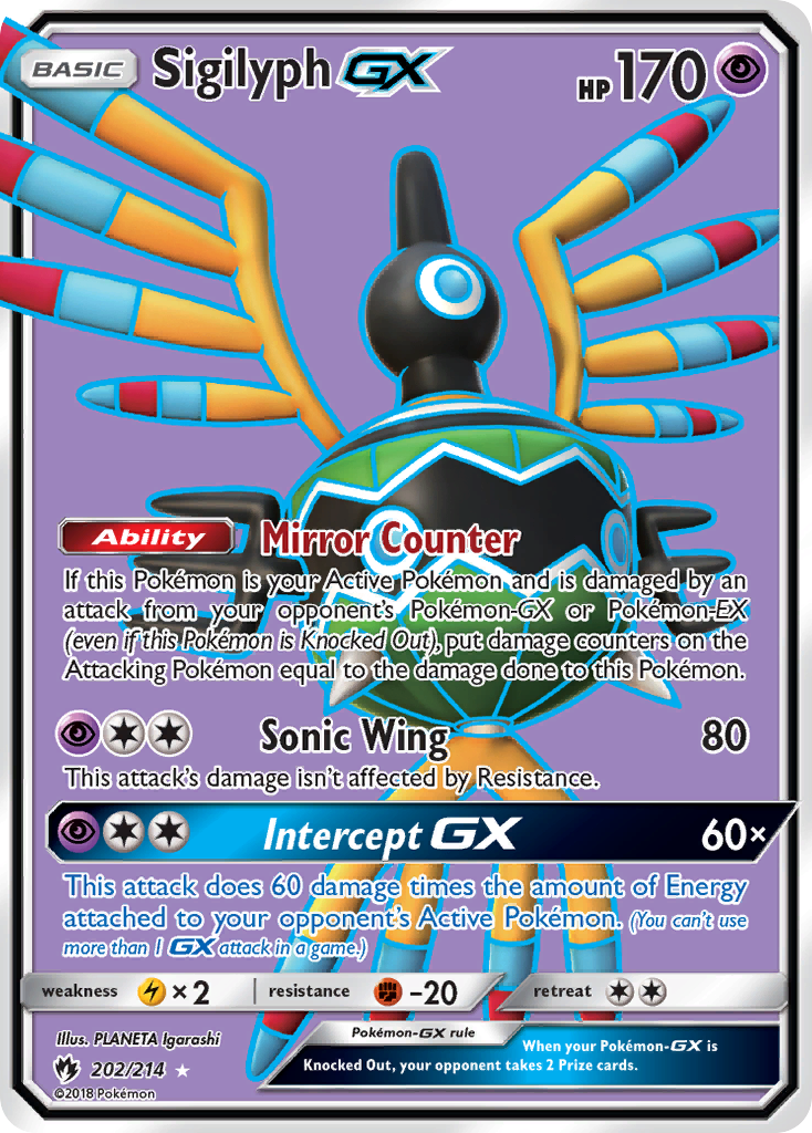 Sigilyph GX (202/214) [Sun & Moon: Lost Thunder] | Exor Games Dartmouth