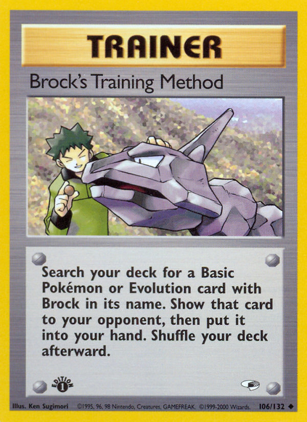 Brock's Training Method (106/132) [Gym Heroes 1st Edition] | Exor Games Dartmouth