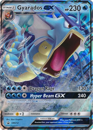 Gyarados GX (SM212) (Jumbo Card) [Sun & Moon: Black Star Promos] | Exor Games Dartmouth