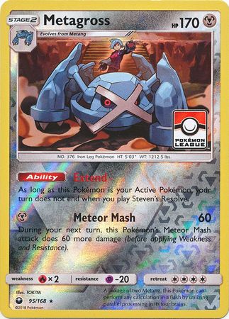 Metagross (95/168) (League Promo) [Sun & Moon: Celestial Storm] | Exor Games Dartmouth