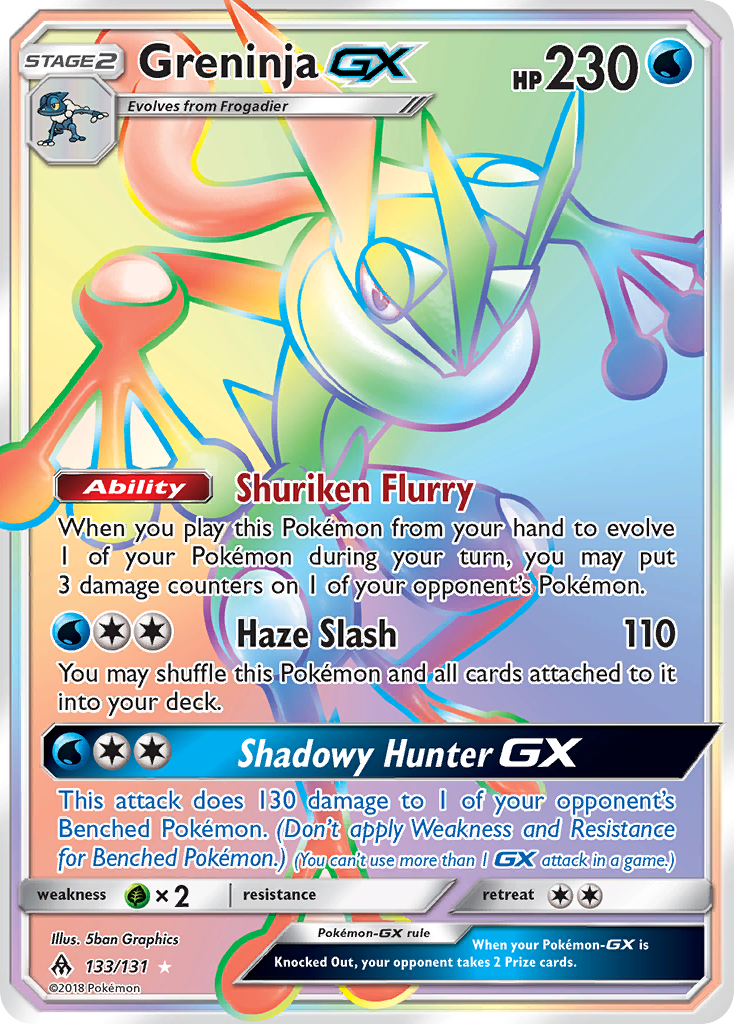 Greninja GX (133/131) [Sun & Moon: Forbidden Light] | Exor Games Dartmouth