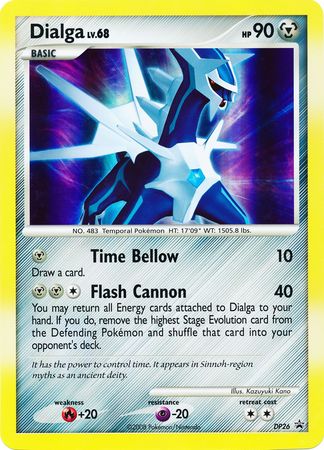 Dialga (DP26) (Jumbo Card) [Diamond & Pearl: Black Star Promos] | Exor Games Dartmouth