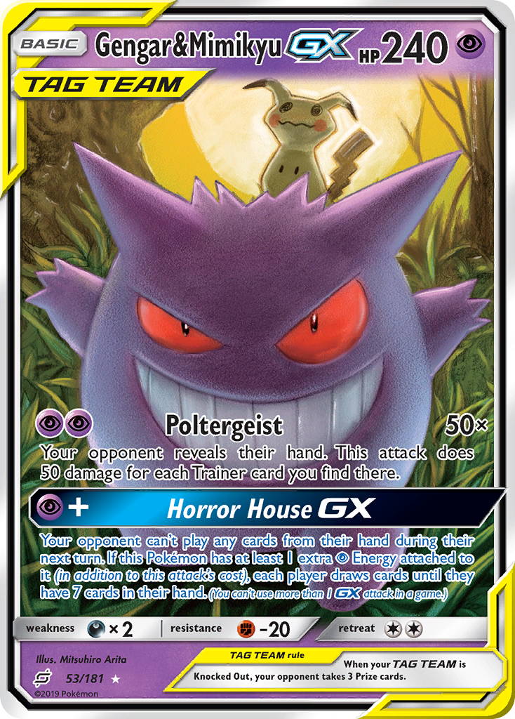 Gengar & Mimikyu GX (53/181) [Sun & Moon: Team Up] | Exor Games Dartmouth