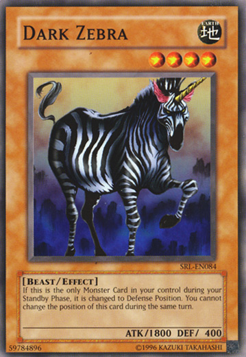 Dark Zebra [SRL-084] Common | Exor Games Dartmouth