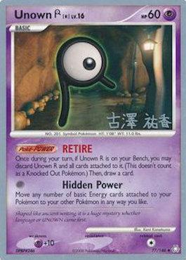 Unown R LV.16 (77/146) (Power Cottonweed - Yuka Furusawa) [World Championships 2010] | Exor Games Dartmouth