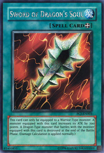 Sword of Dragon's Soul [PCJ-EN003] Prismatic Secret Rare | Exor Games Dartmouth