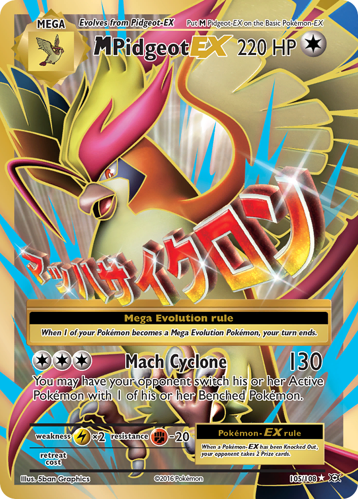 M Pidgeot EX (105/108) [XY: Evolutions] | Exor Games Dartmouth