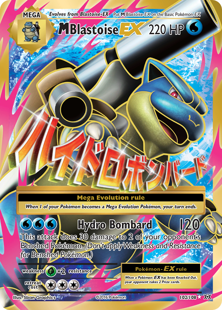 M Blastoise EX (102/108) [XY: Evolutions] | Exor Games Dartmouth