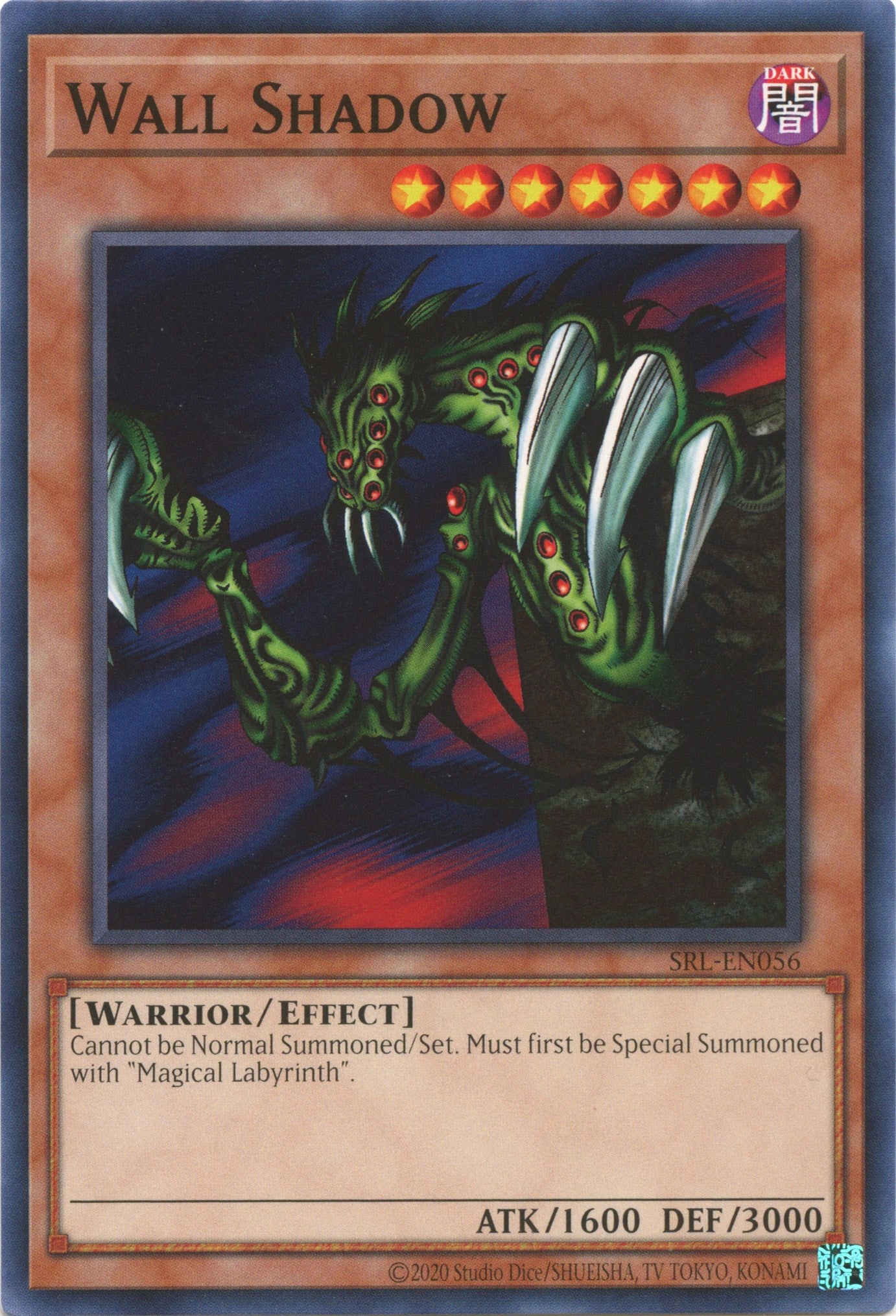 Wall Shadow (25th Anniversary) [SRL-EN056] Common | Exor Games Dartmouth