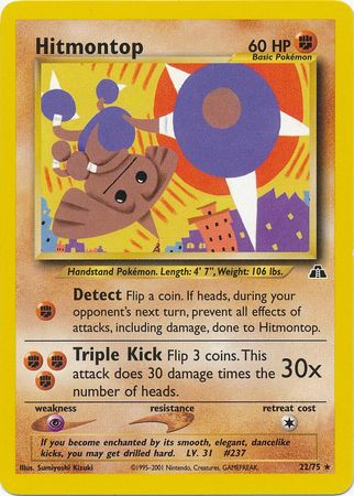 Hitmontop (22/75) [Neo Discovery Unlimited] | Exor Games Dartmouth
